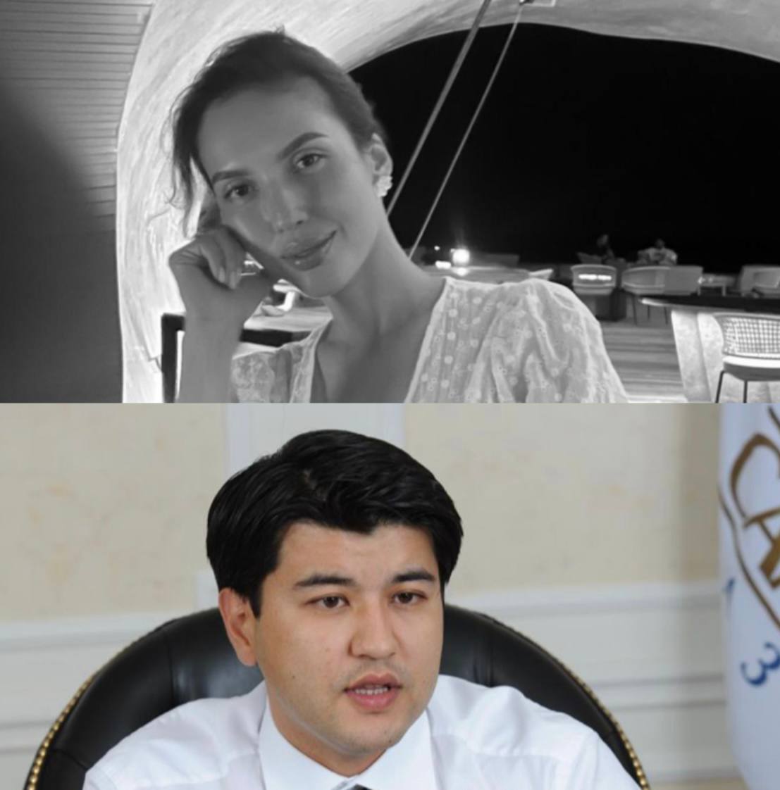 Бишимбаев и его жена что случилось